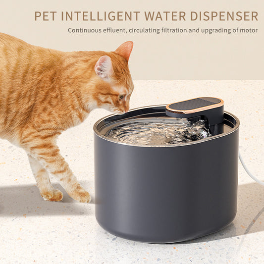 Automatic Pet Water Fountain – Quiet USB Dispenser for Cats & Dogs - Pup Lake